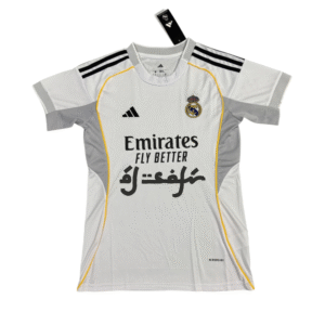Real Madrid x Al Safir camiseta